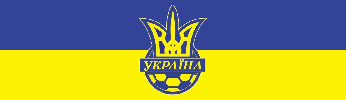 Молодёжная сборная Украины по футболу
